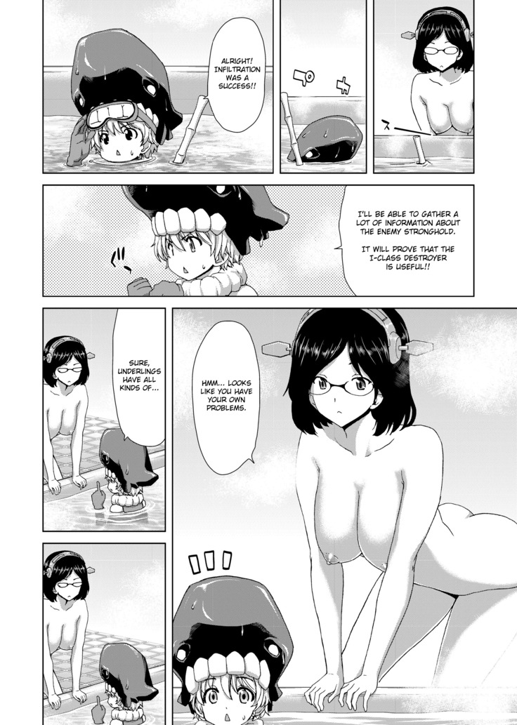 Ninkatsu Senkan | Pregnant Battleships
