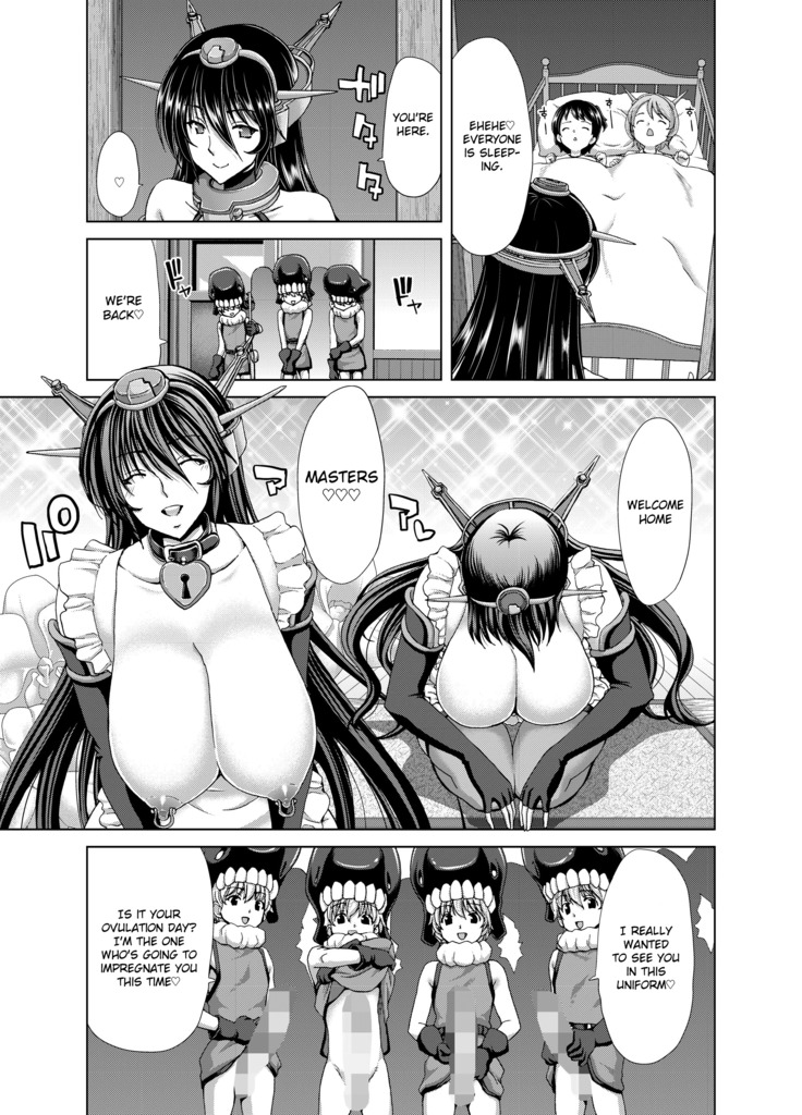 Ninkatsu Senkan | Pregnant Battleships