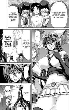 Ninkatsu Senkan | Pregnant Battleships - Page 77
