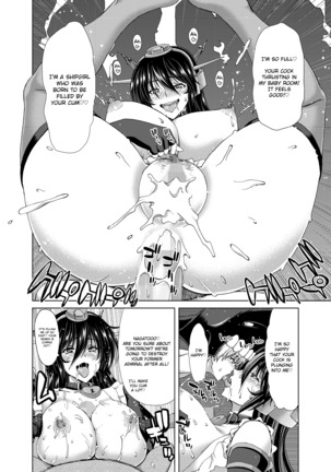 Ninkatsu Senkan | Pregnant Battleships Page #101
