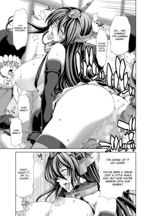 Ninkatsu Senkan | Pregnant Battleships Page #79
