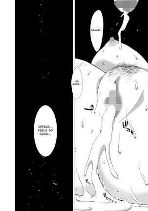 Ninkatsu Senkan | Pregnant Battleships - Page 96