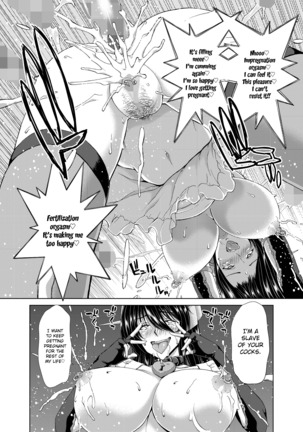 Ninkatsu Senkan | Pregnant Battleships Page #103
