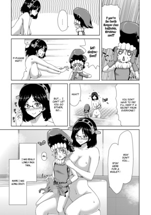 Ninkatsu Senkan | Pregnant Battleships Page #40