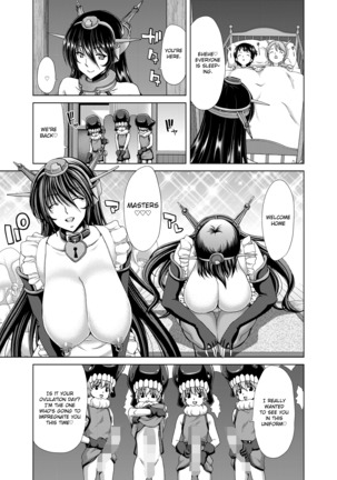 Ninkatsu Senkan | Pregnant Battleships Page #98