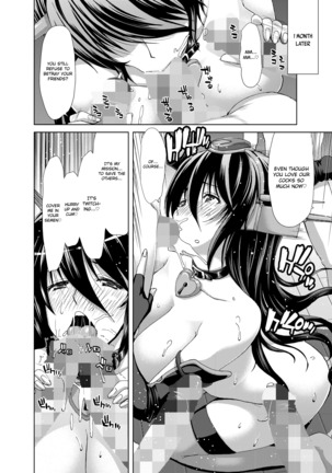 Ninkatsu Senkan | Pregnant Battleships - Page 86