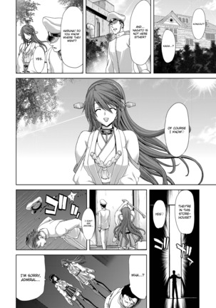 Ninkatsu Senkan | Pregnant Battleships Page #69