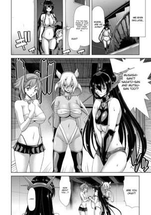 Ninkatsu Senkan | Pregnant Battleships - Page 12