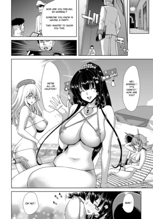 Ninkatsu Senkan | Pregnant Battleships Page #26