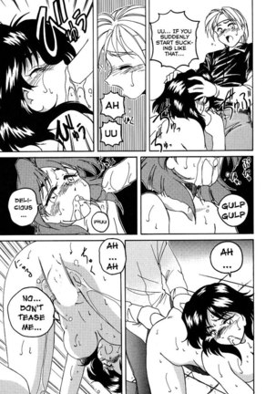 Mahou no Dennou Shoujo Maria Ch.10 Page #7