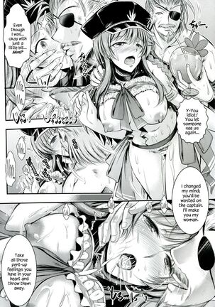 Lecia no Naisho Naisho no Chitsujo Page #20