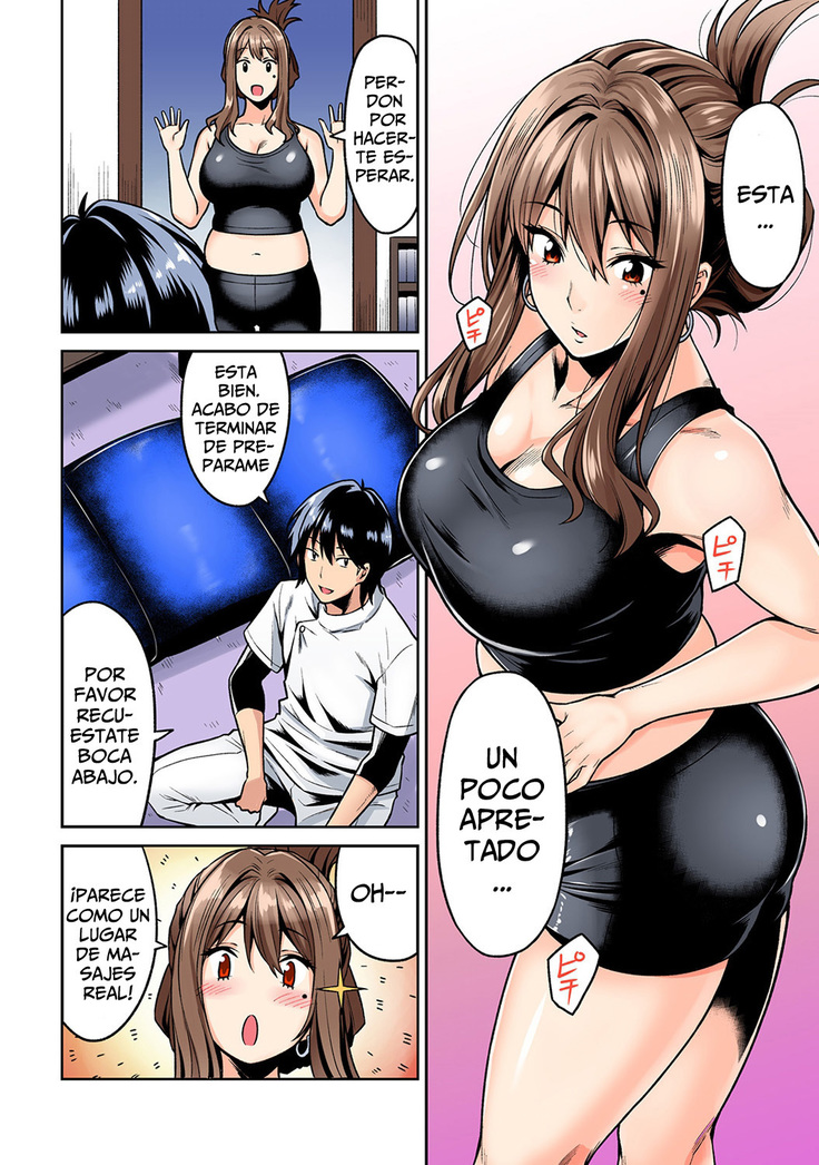 Hatsujou Munmun Massage! Ch. 1-2