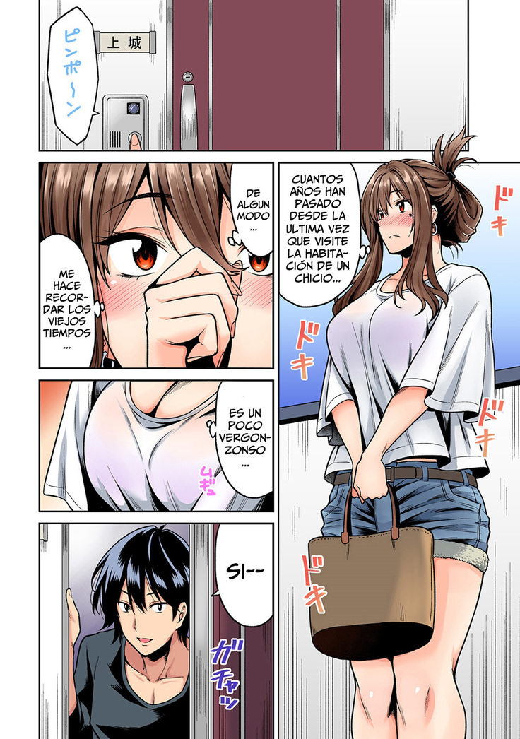 Hatsujou Munmun Massage! Ch. 1-2