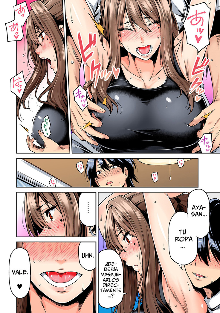 Hatsujou Munmun Massage! Ch. 1-2