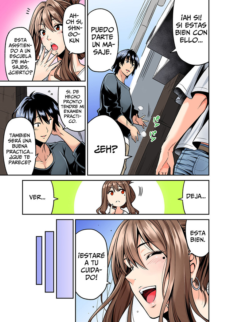 Hatsujou Munmun Massage! Ch. 1-2