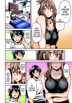 Hatsujou Munmun Massage! Ch. 1-2