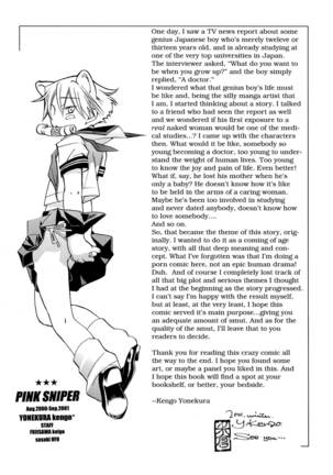 Pink Sniper Page #202