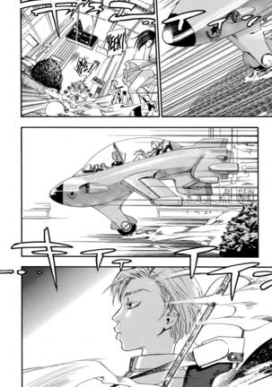 Pink Sniper