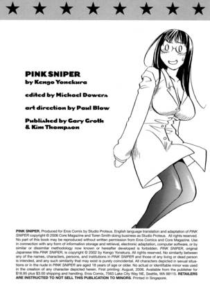 Pink Sniper Page #203