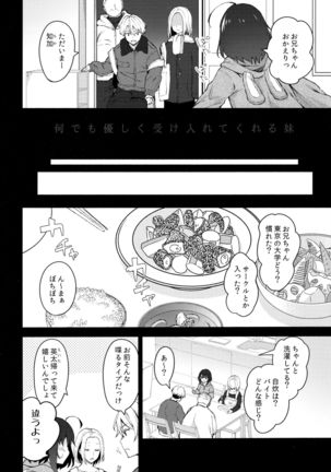 Image 8474328