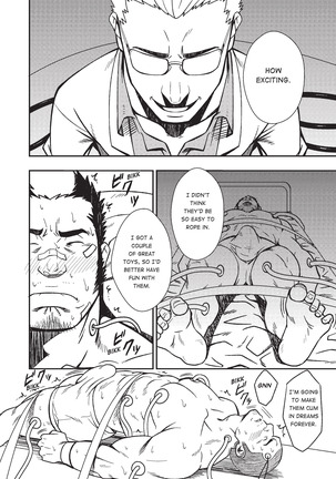 Massive - Gay Manga and the Men Who Make It - Page 185