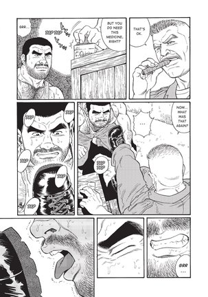 Massive - Gay Manga and the Men Who Make It - Page 56