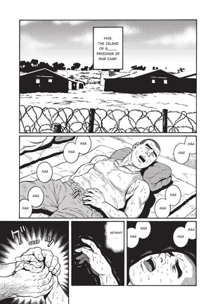 Massive - Gay Manga and the Men Who Make It - Page 46
