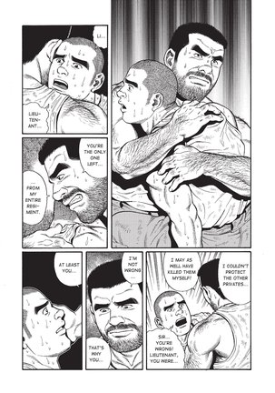 Massive - Gay Manga and the Men Who Make It - Page 48