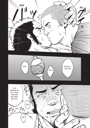 Massive - Gay Manga and the Men Who Make It - Page 169