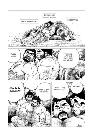 Massive - Gay Manga and the Men Who Make It - Page 143
