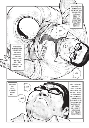 Massive - Gay Manga and the Men Who Make It - Page 225