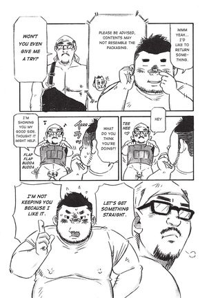 Massive - Gay Manga and the Men Who Make It - Page 80
