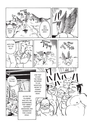 Massive - Gay Manga and the Men Who Make It - Page 206