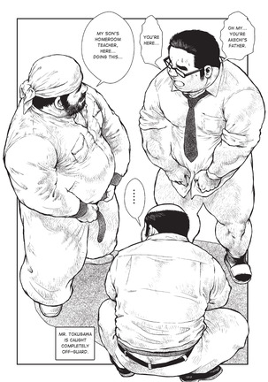 Massive - Gay Manga and the Men Who Make It - Page 228