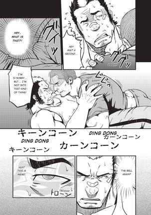 Massive - Gay Manga and the Men Who Make It - Page 168