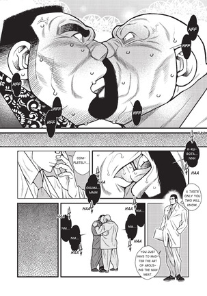 Massive - Gay Manga and the Men Who Make It - Page 254