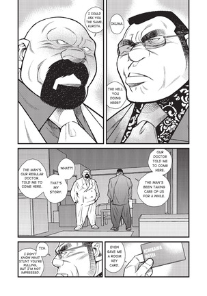 Massive - Gay Manga and the Men Who Make It - Page 246