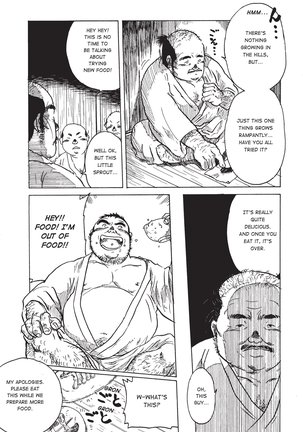 Massive - Gay Manga and the Men Who Make It - Page 196