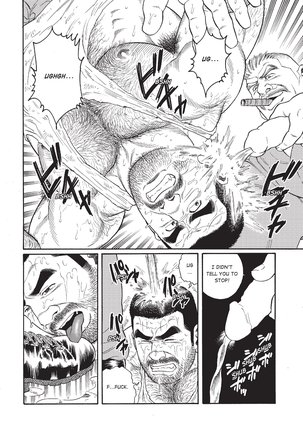 Massive - Gay Manga and the Men Who Make It - Page 65