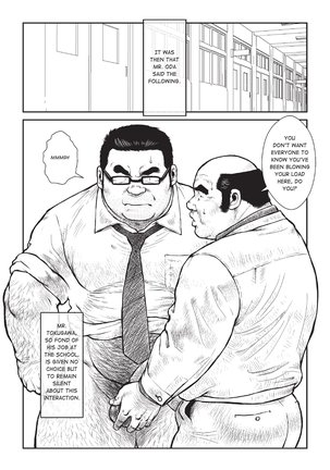 Massive - Gay Manga and the Men Who Make It - Page 222