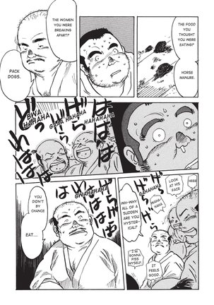 Massive - Gay Manga and the Men Who Make It - Page 200