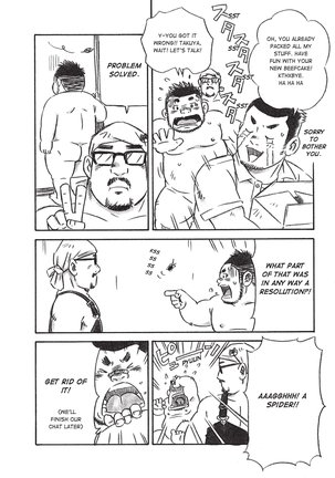 Massive - Gay Manga and the Men Who Make It - Page 91