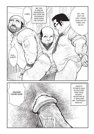 Massive - Gay Manga and the Men Who Make It - Page 235