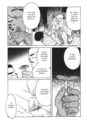 Massive - Gay Manga and the Men Who Make It - Page 199
