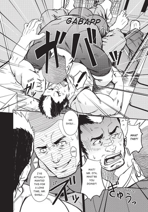 Massive - Gay Manga and the Men Who Make It - Page 167