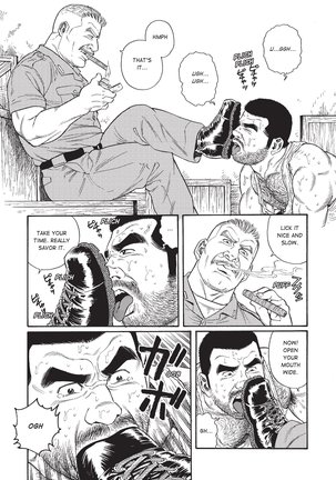 Massive - Gay Manga and the Men Who Make It - Page 57