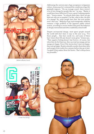 Massive - Gay Manga and the Men Who Make It - Page 138