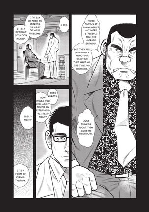 Massive - Gay Manga and the Men Who Make It - Page 249
