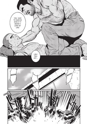 Massive - Gay Manga and the Men Who Make It - Page 49