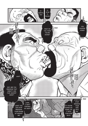 Massive - Gay Manga and the Men Who Make It - Page 253